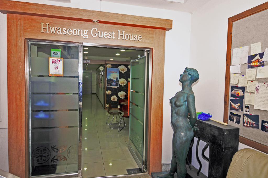 Hwaseong Guesthouse Сувон Экстерьер фото