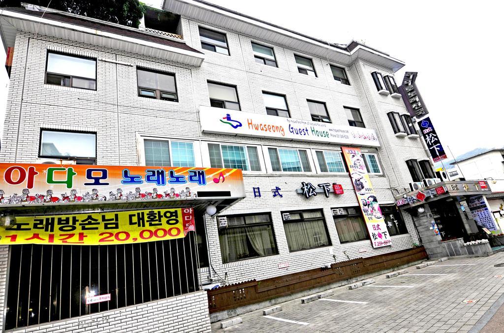 Hwaseong Guesthouse Сувон Экстерьер фото